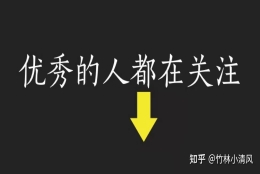 为什么国企只招应届生？