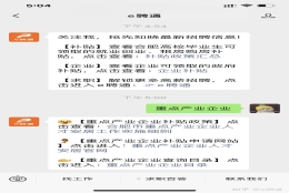 合肥租房补贴，本科生每年1.5万，研究生2万，博士生3.6万，不受落户条件限制！