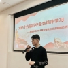 毕业生求职记｜“空间大一点，机会多一点” 毕业后他们选择落户上海