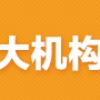 2015上海小学升初中关于户籍、学籍问题的案例分享