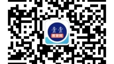 上海：高效录取外省市生源新生户口迁移的通知