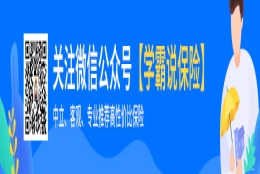 外地人可以在上海办社保吗？怎么办？