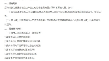 我在一个聚会中聊天，一个朋友说广州美术学院出来工资能甩上海交大复旦大学这样的学校好几条街，求真相？