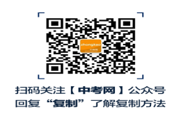 非沪籍孩子如何在上海读书？说说居住证的那些事（附新版居住证积分）