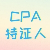 CPA持证人福利：在上海可增加100居住证积分！