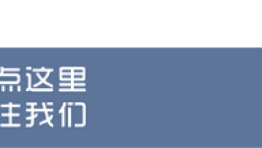 临洮县发展和改革局2022年第二批引进急需紧缺人才公告