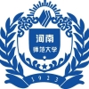 河南师范大学2022年诚聘优秀博士人才