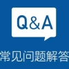 “花50w留学，我为什么搞不到上海户口？”