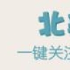 【海归必读】2018年各地最新海归落户政策汇总