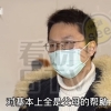 上海求调控的＂刚需博士＂，买下1800万网红豪宅！真的吗？他如何看待新政？