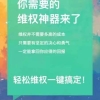 因为上海落户而与现公司签订服务协议，工作已满一年，现在离职怎么才能不赔？