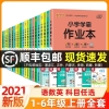 上海海事大学研究生院,上海海事大学考研难度