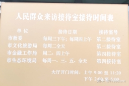 上海应届毕业生在公司落完户，公司以落户不满一年辞职提出要撤销户口？