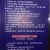 上海户口上沪C牌照外地牌照价格／上海买车上外地牌照 【上海牌照网】