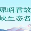 最高1.5万元！宜昌最新住房补贴政策