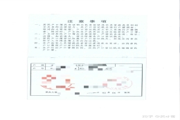 天津落户本科需要准备什么资料？