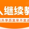 2022年申请《上海市居住证》120积分，要带这些材料！