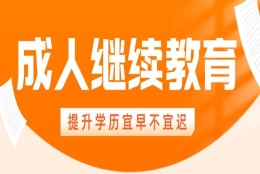 2022年申请《上海市居住证》120积分，要带这些材料！