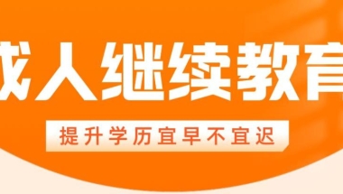 2022年申请《上海市居住证》120积分，要带这些材料！