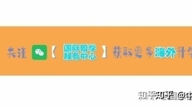 香港岭南大学 ｜ 2022年内地生本科申请已启动！