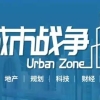 2021，清北毕业生都去哪了？上海吸引力正在反超广东，七成清华学子进入体制内