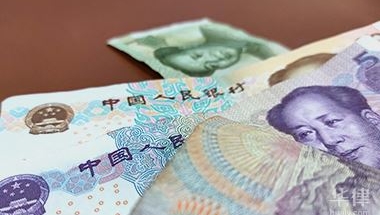 2022上海市最低工资标准是多少