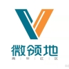 上海V领地（微领地）公寓租房：积极承担社会责任