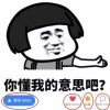 英国留学生回国就业真的有这么难吗？（附5K字留学生找工作详细流程干货）