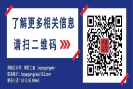 高校毕业生就业创业政策包：企业录用大学生优惠政策来了！！！