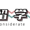 留学生落户上海前100学校名单公布｜英国17所，香港地区5所，澳大利亚8所院校上榜