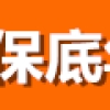 上海博士人才补贴2021新政策标准_上海对引进博士人才的补贴怎么样