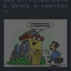 博士安家补助费有这么高吗，是每5年都有15万吗？