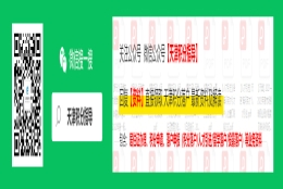 天津落户 ｜ 一年两次！2022年下半年天津积分落户申办时间为7月25日至10月31日！