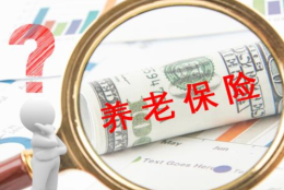 下岗职工社保补缴政策2022 有哪些新政策？