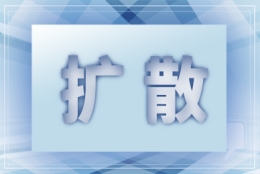 上海落户后能马上买房子吗？上海户口能享受哪些优待？上海买房首付几成