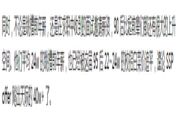 校招HR爆料：这样的应届生，不用见面就可以淘汰了