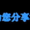 官宣！《留学回国人员证明》将取消，留学生不再“跑断腿”