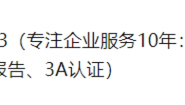 2021年江苏省引进外国人才专项申报条件（人才类和平台类）、奖补