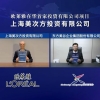 欧莱雅宣布在中国设立首家投资公司，落户上海奉贤东方美谷