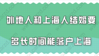 如果夫妻两人离婚，一人带一个孩子，是否可以办理上海居住证积分？