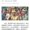 博士应聘被刷，只因坦言4导师抢4篇一作，杰青评价：不能卖老板