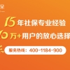 外地人在上海买房需要什么条件？对社保有要求吗？