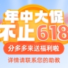 官宣：一线城市对海归敞开怀抱！放宽留学生落户条件，缩短入境隔离时间！