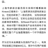 STEAM中国即将落户上海，网友：国际服要被墙了大家抓紧时间玩！