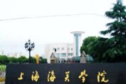 国内这4所二本大学很友好，分数比名校低，毕业生就业不是问题