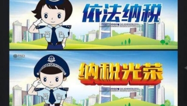 2022年居转户复核要多久,居住证积分120分解决积分疑难居转户优先排队(组图)