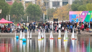 航模锦标赛今日举行，上海市航海模型协会基地落户南翔