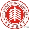 华东师范大学（最全）｜ 专硕上岸难度低，研究生毕业有上海户口，真香！