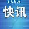 浙大博士生8年未毕业送外卖，当事人回应争议