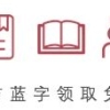 退学！西南政法大学一口气清理掉14名全日制博士生、8名硕士